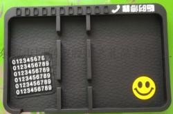 赤峰四玻三腔厂家电话号码