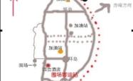 赤峰牧马人旅行社电话号码