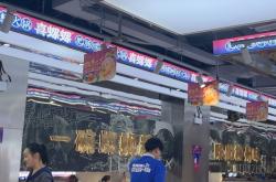 赤峰喜螺螺蛳粉店电话多少号
