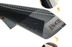 赤峰市太阳膜厂电话号码