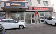 赤峰哈弗汽车改装店电话号码