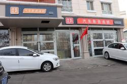 赤峰哈弗汽车改装店电话号码