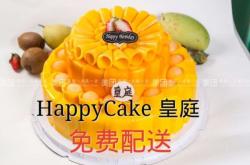 赤峰烘焙团购电话号码多少号