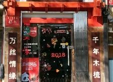 赤峰实弹射击店地址电话号码