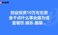 赤峰平庄九懿超市电话号码