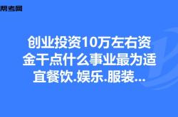赤峰平庄九懿超市电话号码