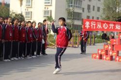 赤峰福利院李海洲电话号码