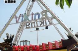 赤峰海盗船老板电话是多少号