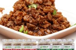 赤峰汇嘉网咖电话多少号