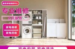 赤峰春光塑钢窗厂家电话号码