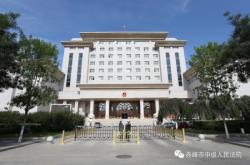 赤峰市人法院电话是多少号