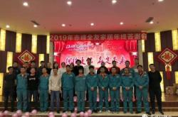 赤峰市家具安装公司电话号码