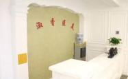 赤峰美容院出租房电话号码