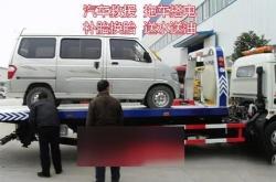 赤峰换电保护板厂家电话号码