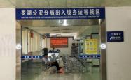 赤峰弱电平台电话是多少号