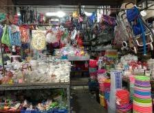 赤峰林西日用杂货店电话号码
