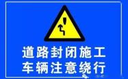 赤峰高速收费站入口电话号码