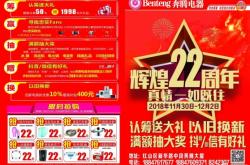 赤峰市生活网的电话号码