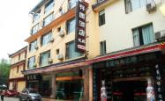 赤峰黄金店铺电话地址是多少号