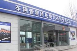赤峰楠姐卖房电话号码多少号