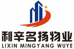 赤峰市绿星物业招聘电话号码