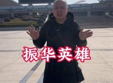 赤峰综合格斗馆电话号码查询