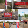 赤峰海报安装师傅电话多少号