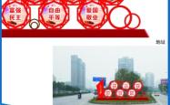 赤峰亮化厂家电话号码查询