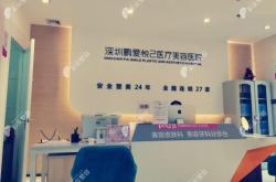 悦己美容赤峰店电话多少号