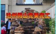 赤峰赤波饮料厂电话地址是多少