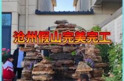 赤峰赤波饮料厂电话地址是多少