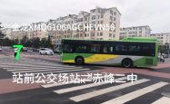 赤峰市区铁匠铺社区电话号码