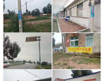 赤峰农机具市场电话号码查询