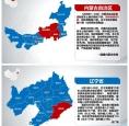疫情防控电话赤峰市最新公告