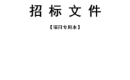 赤峰安庆沟镇兽医站电话号码