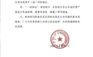 赤峰市妇儿中心医院电话号码