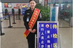 赤峰机场官网电话查询号码是多少