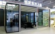 赤峰红土网球馆电话多少号