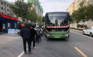 蓟州区至赤峰客车电话号码