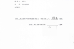 赤峰五和医养堂地址电话号码
