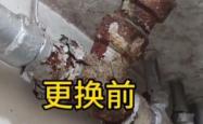赤峰更换下水道管道电话号码