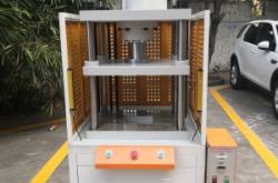 赤峰油压机厂家电话号码