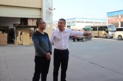 内蒙古赤峰市鞋店电话号码