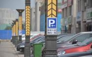 赤峰交通标牌厂家电话号码查询