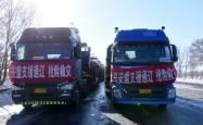 赤峰五家纸箱厂电话号码
