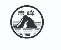 赤峰优尚设计招聘电话号码查询