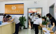 赤峰七小疫情防控电话号码查询