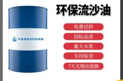 新疆赤峰润滑油厂地址电话号码