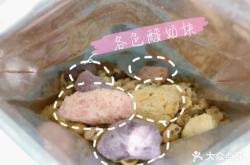 赤峰桃李轻食店电话多少号