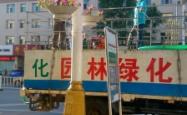 赤峰林东喷塑厂电话地址查询